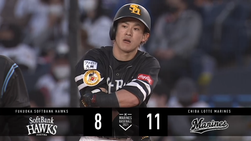 9回表・H牧原大 センターへのタイムリーとなる今季初ヒットを放つ!!