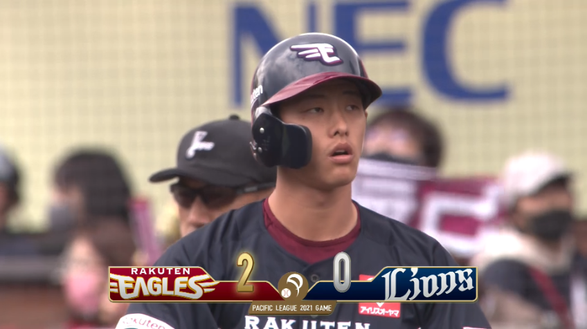 2回裏・E辰己 4試合ぶりのヒットは追加点を奪うタイムリーヒット!!