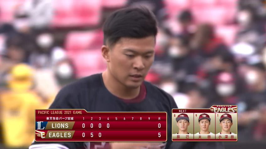 4回表・E早川 3球三振で早くも7つ目の三振を奪う!!