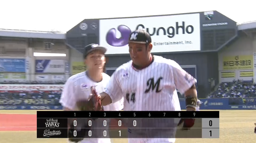 5回表・M井上 ネットにぶつかりながらもナイスキャッチ!!