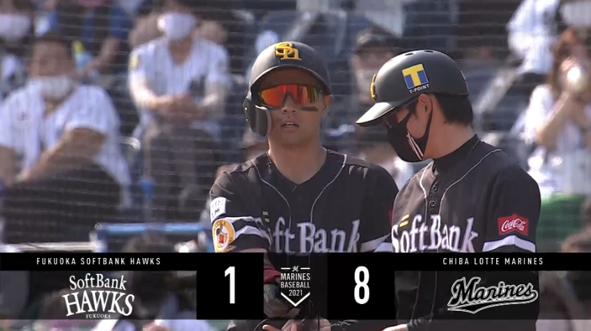 7回表・H中村晃 内野安打で1点をもぎ取る!!