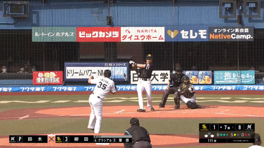 7回表・H柳田 ライト前タイムリーでもう1点追加!!