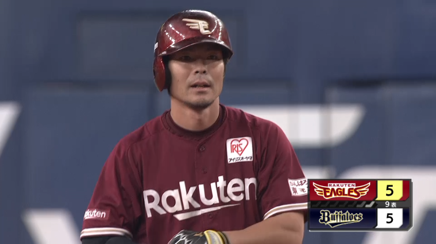 9回表・E島内 終盤で粘って同点タイムリー!!