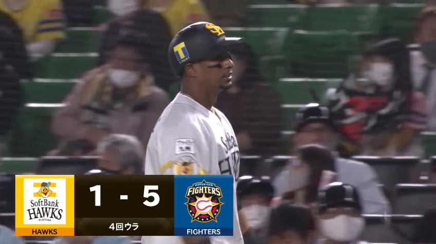 4回裏・Hグラシアル 内野ゴロで1点を返す!!