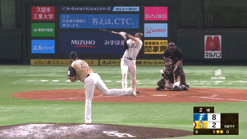 9回裏・Fロドリゲス 変化球で3球三振!!