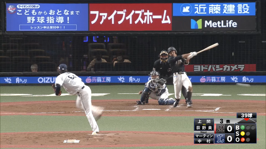 3回表・M荻野 三遊間を抜けるタイムリーヒットで先制に成功!!