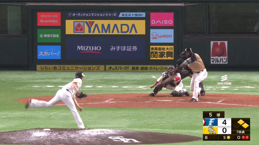 7回表・H嘉弥真 ピンチの場面で見事な継投を見せる!!