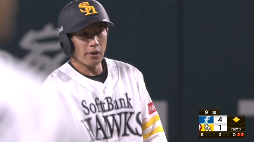 7回裏・H柳田 タイムリー2ベースヒットを放ち反撃の狼煙をあげる!!