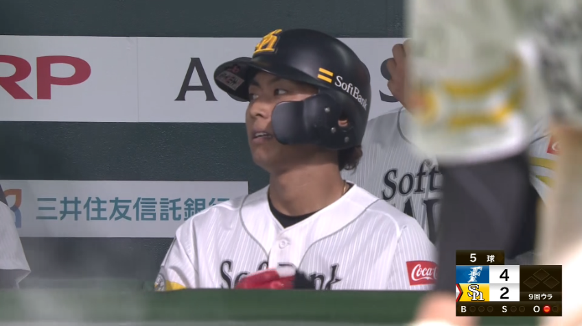 9回裏・H今宮 意地の一発で2点差に迫る!!