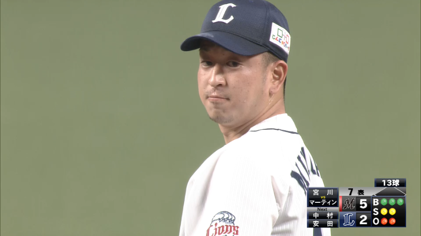 7回表・L宮川 最後は空振り三振!! 3者凡退に抑える!!