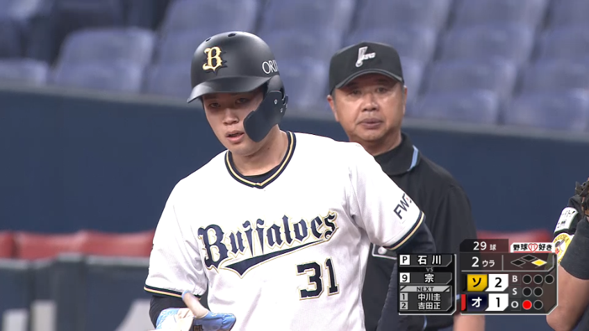 2回裏・B太田 二遊間を抜けるタイムリーヒットで1点を返す!!