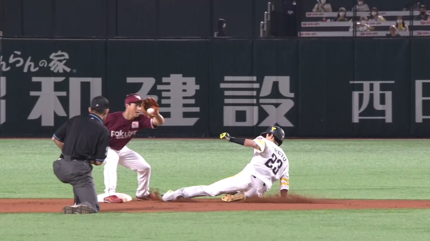 1回裏・H周東 初回から積極的に走って盗塁成功!!