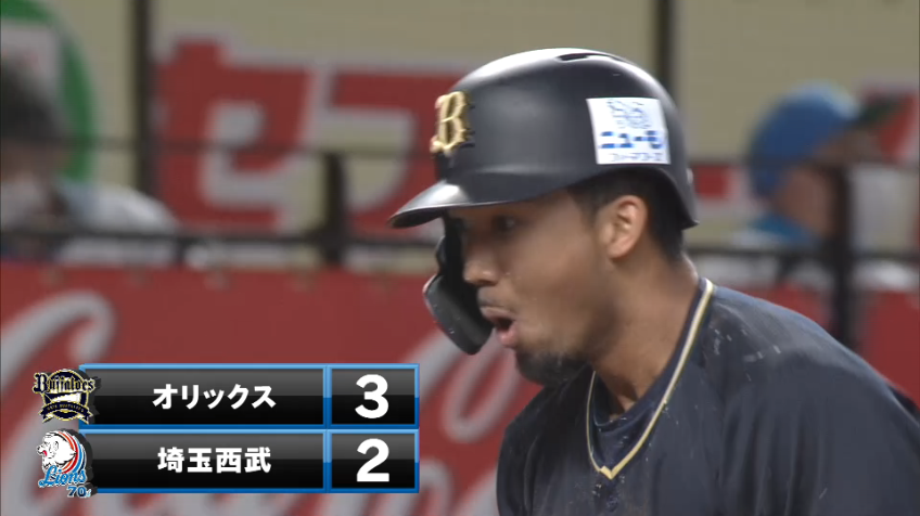 8回表・B宗 センターへのランニングホームランで3点を追加し点差を広げる!!