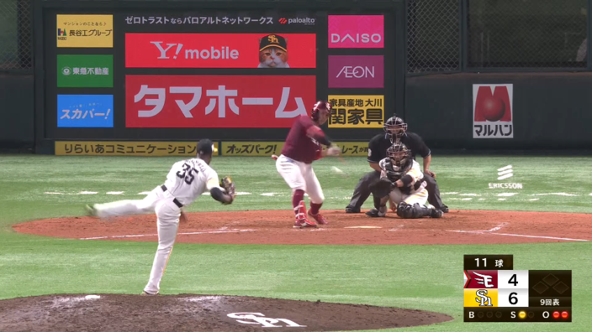 9回表・Hモイネロ 最終回を3人でピシャリと締めるナイスピッチング!!