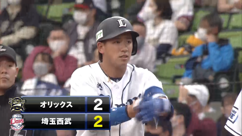 2回裏・L愛斗 同点に追いつくレフト前タイムリーヒット!!
