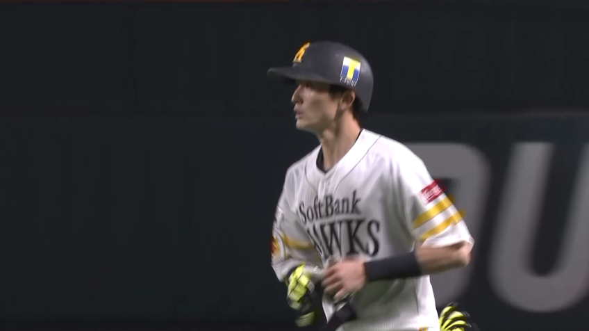 5回裏・H周東 俊足を活かしてバントヒットを成功させる!!