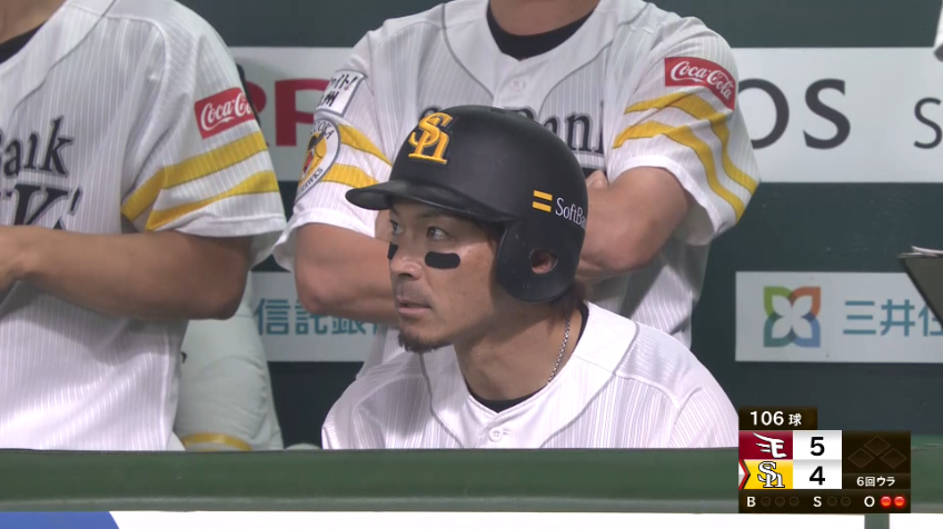 6回裏・H松田 ホームランテラスへ第4号ホームランを放つ!!