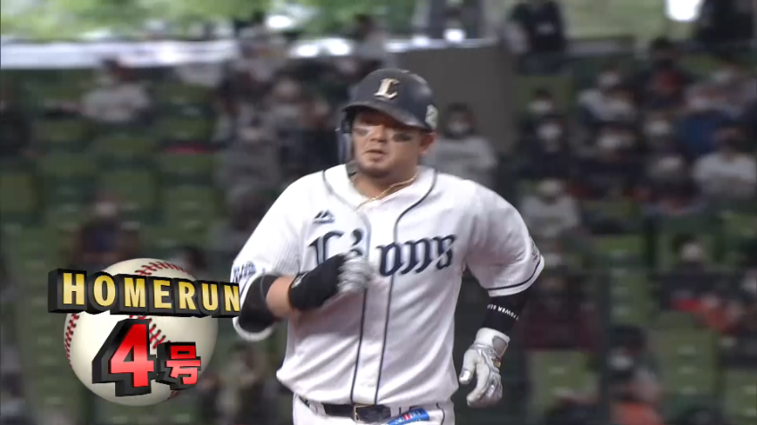 7回裏・L森 ライトスタンドへ飛び込む2ランホームラン!!