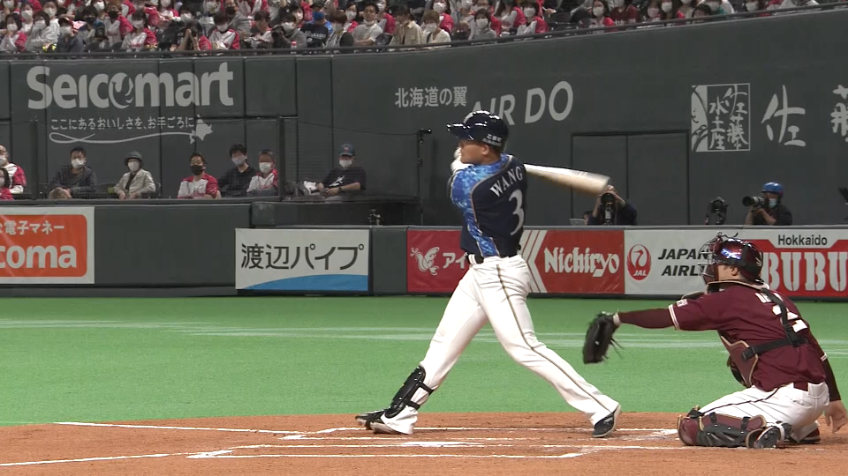 1回裏・F王 センターへフェンス直撃のタイムリー2ベースヒットを放つ!!