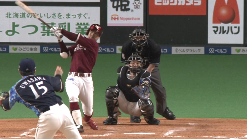 5回表・E茂木 1点を返す第6号ソロホームラン!!