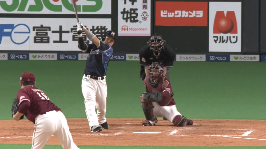 5回裏・F近藤 打撃絶好調!! 右中間へ第6号ソロホームランを放つ!!