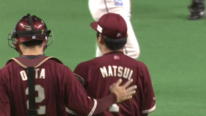 9回裏・E松井 最後は守護神がナイスピッチングで空振り三振!! 通算150セーブ達成!!