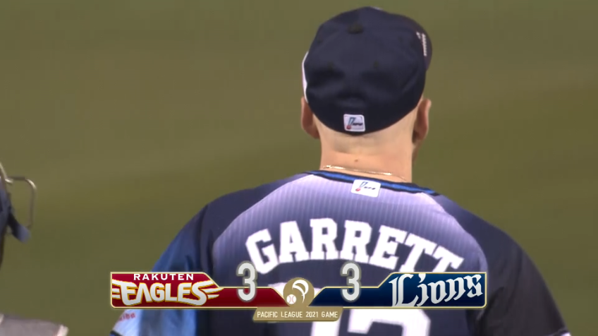 9回裏・Lギャレット 3者連続三振でゲームセット!!