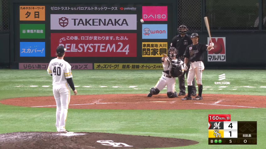 8回表・H杉山 自己最速の160km/hをマーク!!