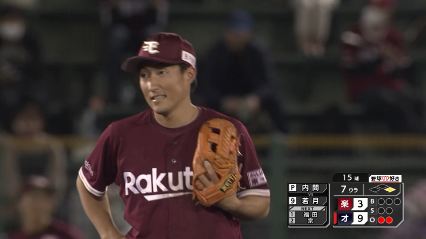 7回裏・E小深田 ショートへの強襲を体で受け止め、1アウトを取る!!