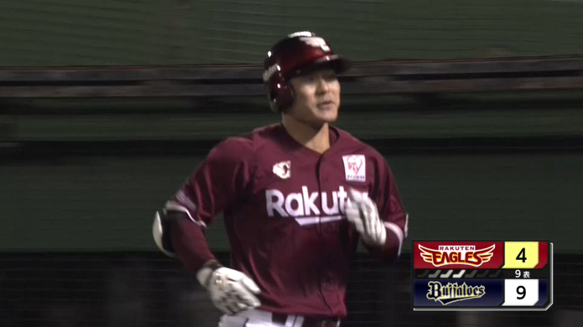 9回表・E茂木 ライトスタンドへソロホームランを放ち、1点を返す!!