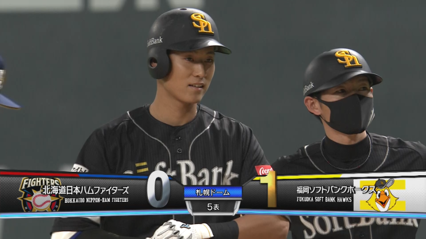 5回表・H上林 センターへの先制タイムリーヒット!!