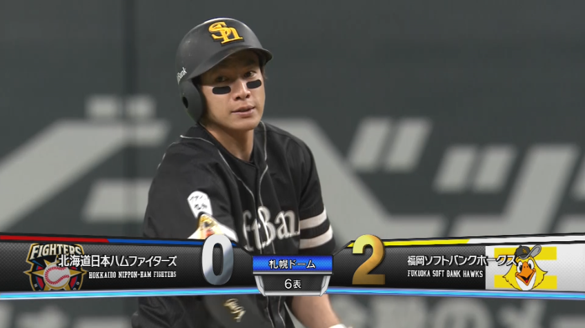 6回表・H柳田 ライトへのタイムリー2ベース!!