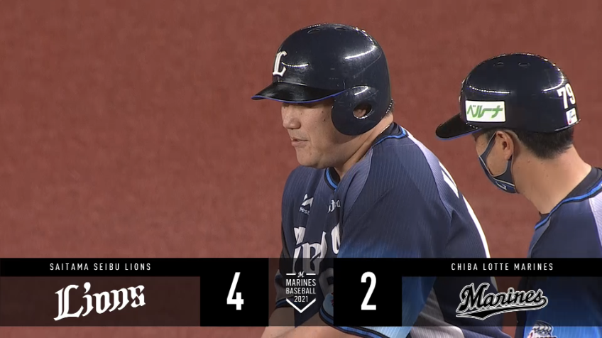 5回表・L中村 満塁に強い!! 勝ち越しの2点タイムリーヒット!!