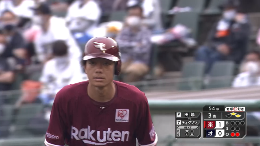 3回表・E田中和 センターへ先制のタイムリーヒットを放つ!!