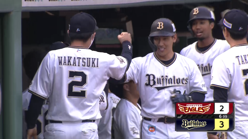 6回裏・B吉田正 チャンスで3ランホームランを放ち逆転!!