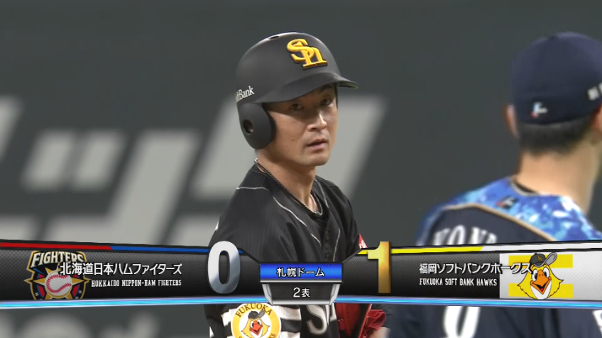 2回表・H明石 ライトへの先制タイムリーヒット!!