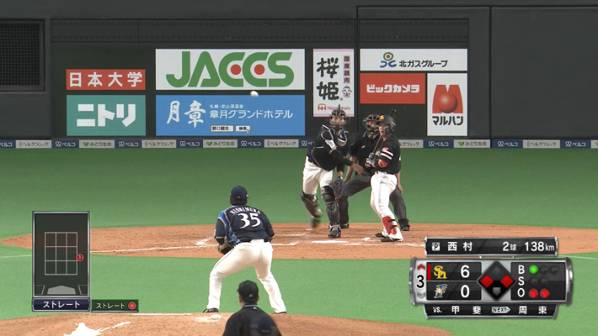 3回表・F宇佐見 2塁への正確な送球で盗塁阻止!!