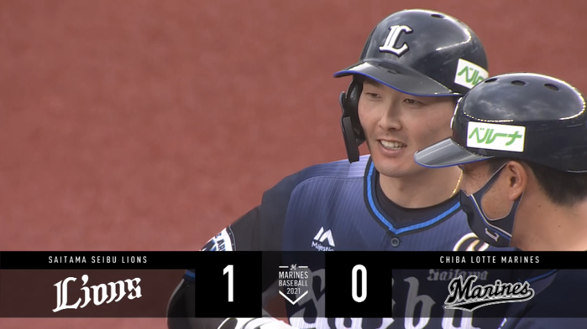 8回表・L源田 貴重な先制タイムリーヒット!!