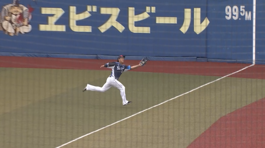 8回表・L愛斗 今日2度目のファインプレー!!