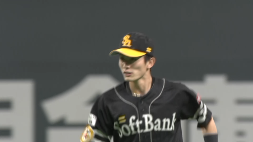 8回裏・H周東 本日2つ目のファインプレー!!