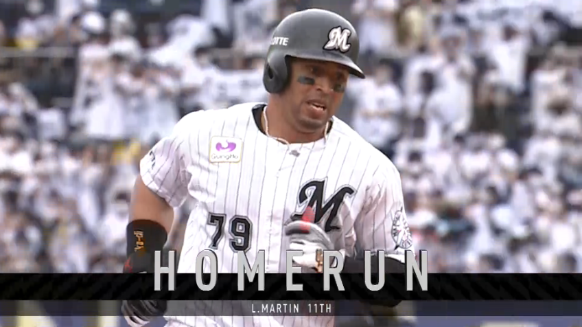 1回裏・Mマーティン 今季第11号!! ライトスタンドへソロホームラン!!