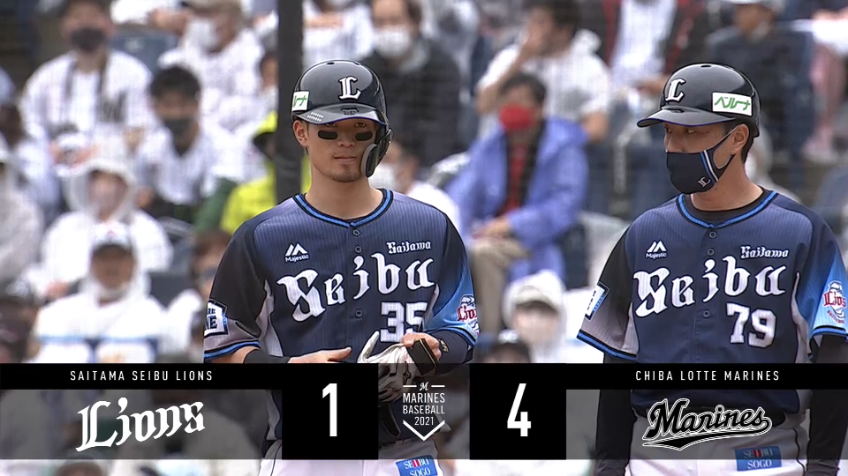 3回表・L若林 低めの変化球を上手く捉えてセンターへのタイムリーヒットに!!