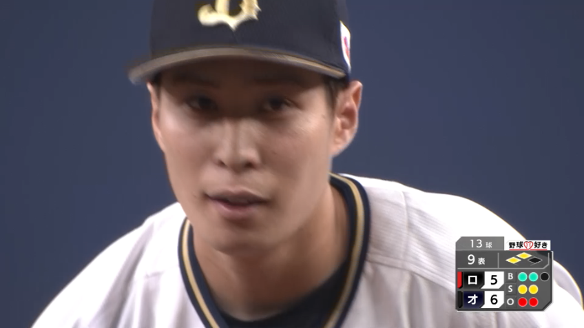 9回表・B村西 ピンチを切り抜けプロ初セーブ!!