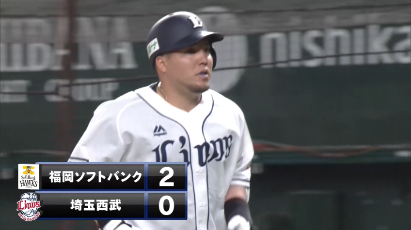 2回裏・L山川 ランナー1,3塁のチャンスでセンターへ犠牲フライを放つ!!