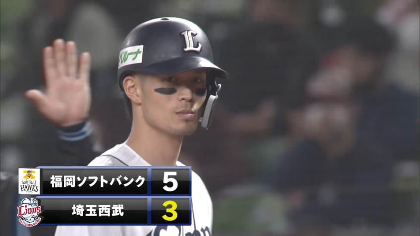 6回裏・L若林 レフトへのタイムリーヒットを放つ!!