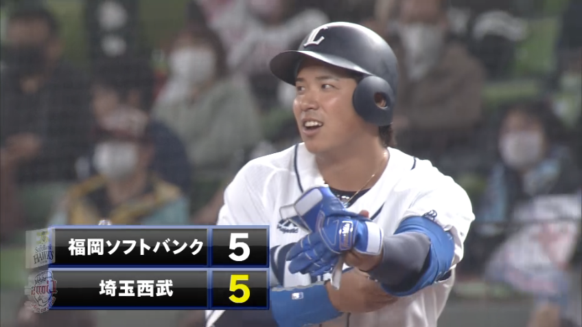 7回裏・L愛斗 同点に追いつく2点タイムリーヒットを放つ!!