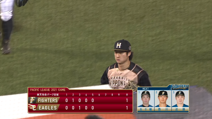 5回裏・F淺間 好返球でランナーを本塁タッチアウトに仕留める!!