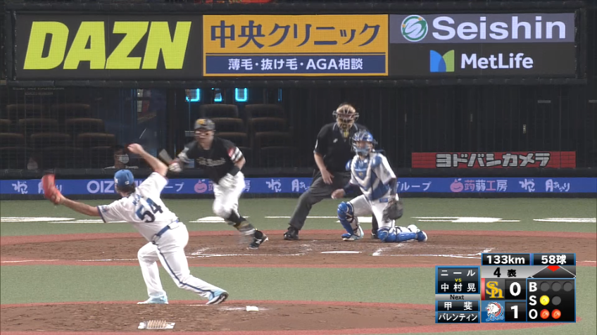 4回表・Lニール ピッチャーライナーを見事にキャッチ!! 4回まで無失点に抑える好投を見せる!!
