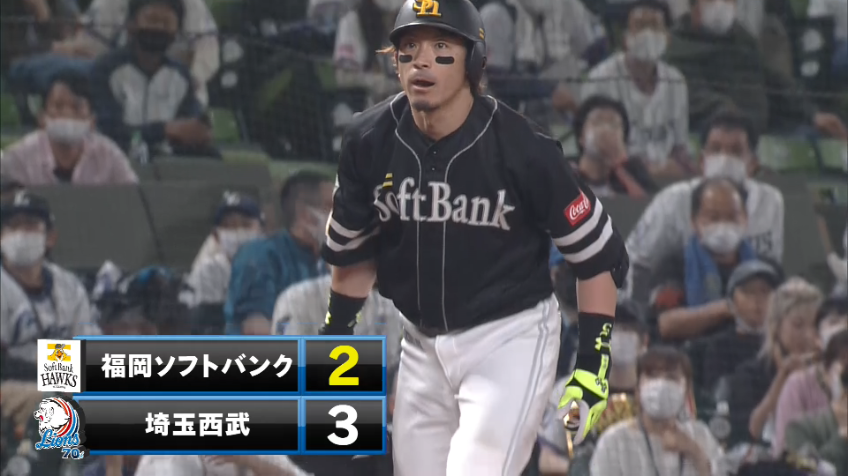 7回表・H松田 センターへタイムリー3ベースヒットを放ち、1点追加!! 1点差に迫る!!