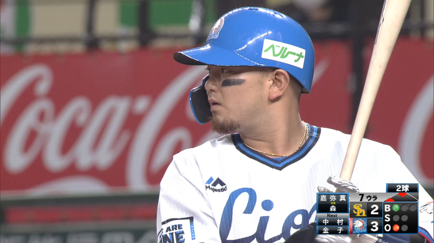 7回裏・L森 レフトへタイムリーヒットを放ち、2点追加!!